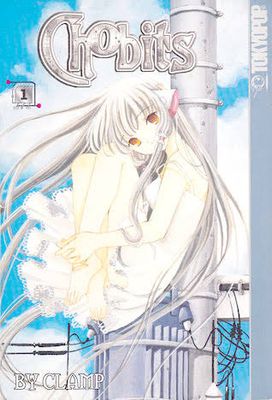 CHOBITS GN VOL 01