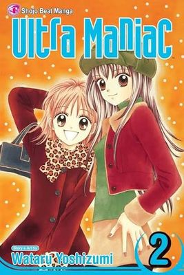ULTRA MANIAC TP VOL 02