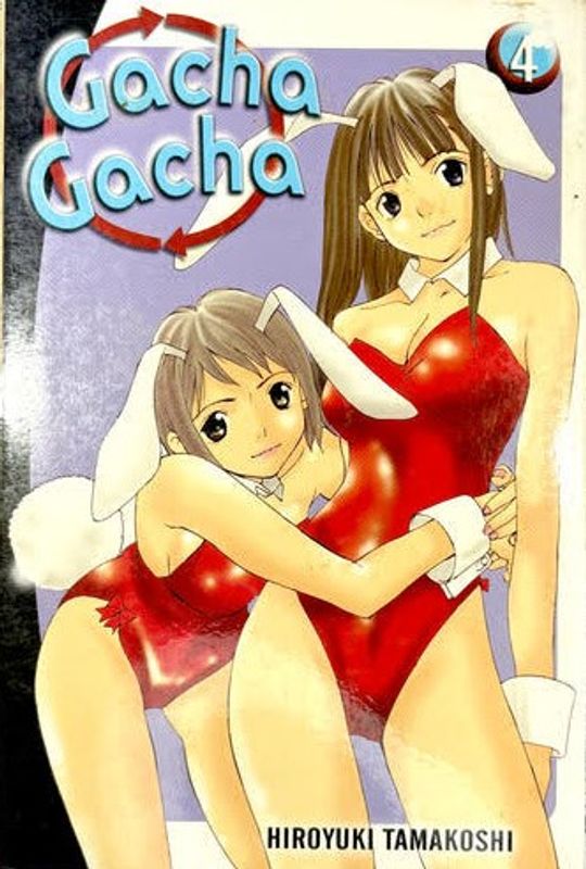 GACHA GACHA GN VOL 04