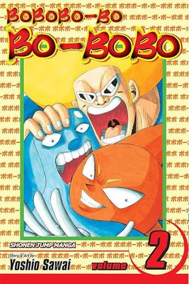 BOBOBO-BO BO-BOBO 02