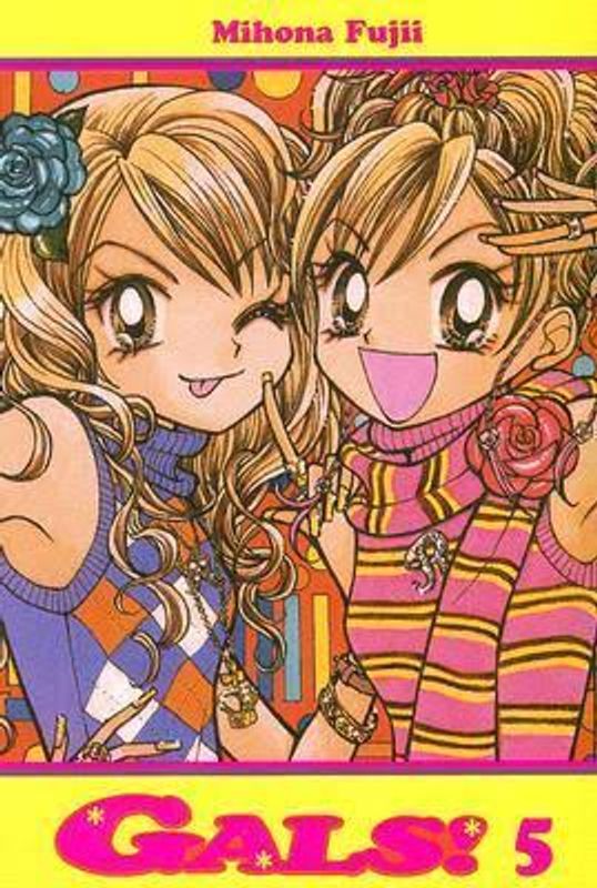GALS 05