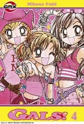 GALS 04