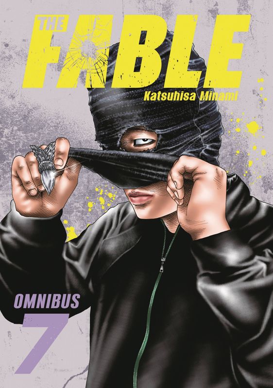 FABLE OMNIBUS GN VOL 07 