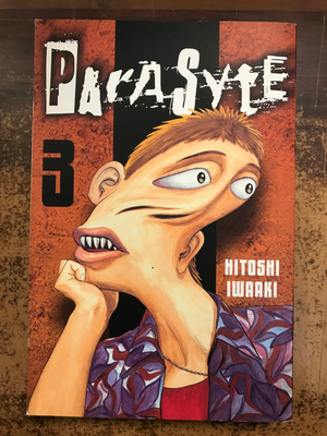 PARASYTE GN VOL 03 (OF 8)