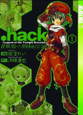 DOT HACK SIGN GN VOL 01