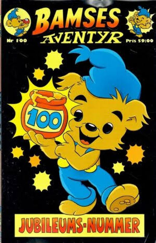 BAMSES ÄVENTYR # 100