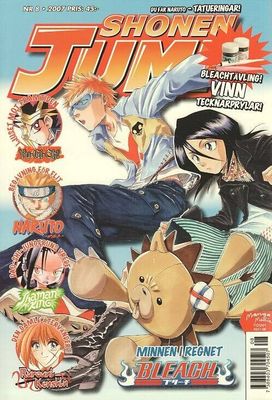 Shonen Jump # 08  2007