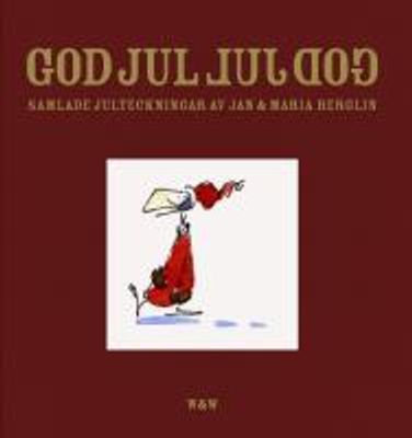 GOD JUL GOD JUL HC