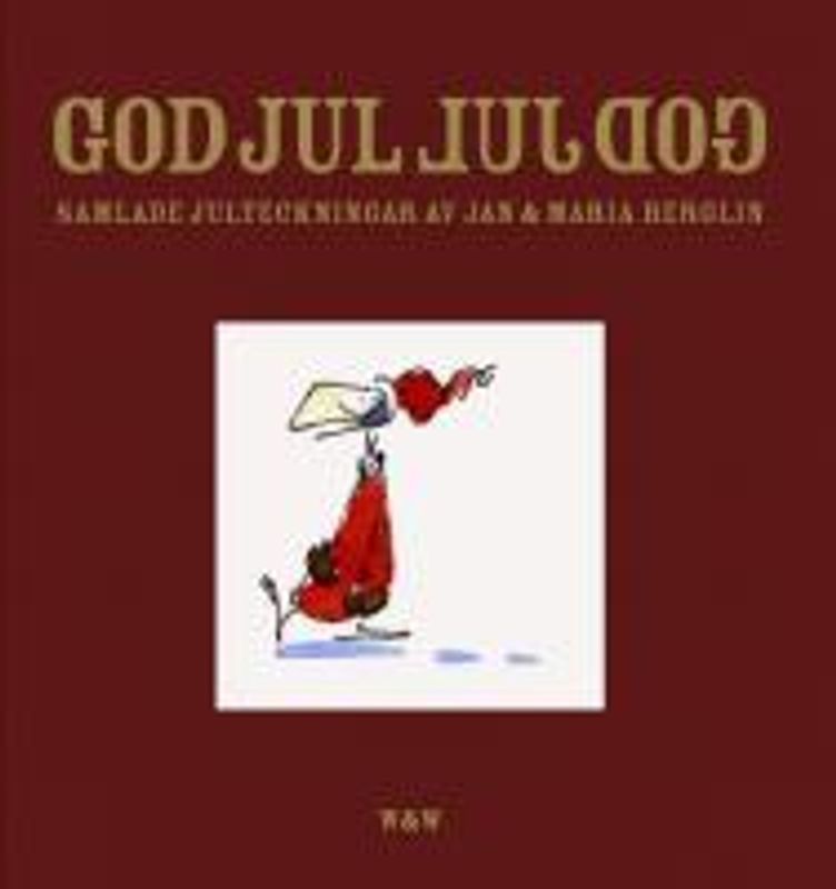 GOD JUL GOD JUL HC