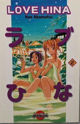 LOVE HINA 02