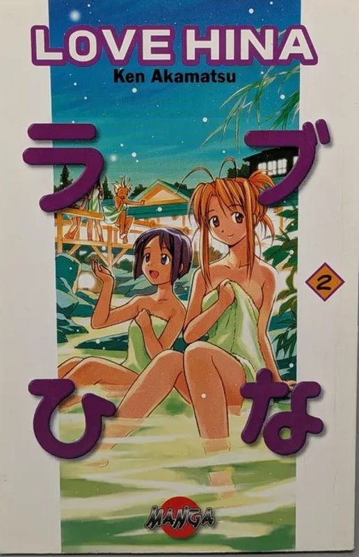 LOVE HINA 02