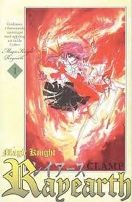 MAGIC KNIGHT RAYEARTH 01