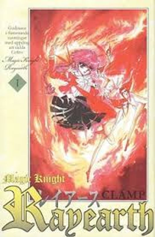 MAGIC KNIGHT RAYEARTH 01