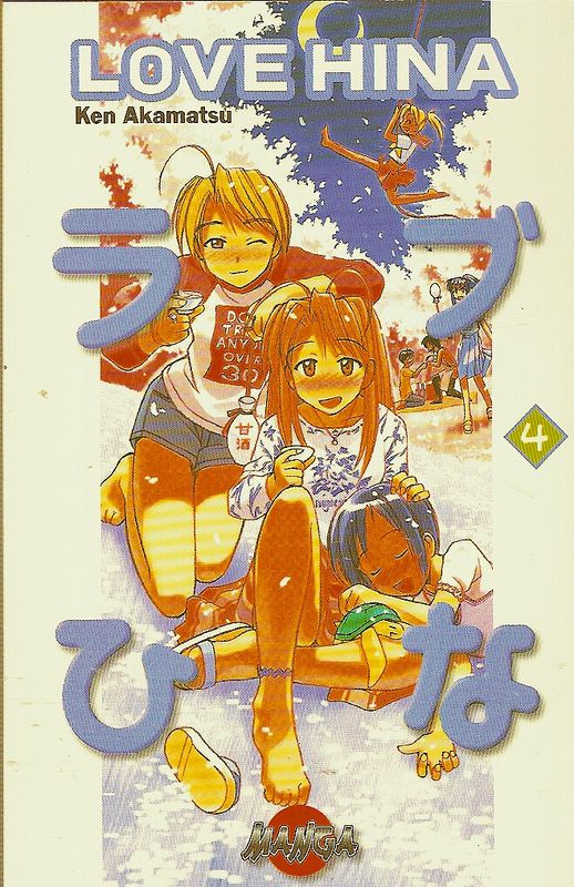 LOVE HINA 04