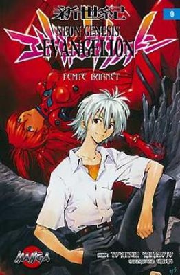 NEON GENESIS EVANGELION 06 FJÄRDE BARNET