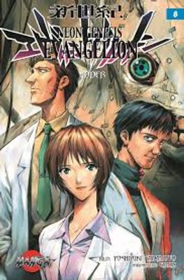 NEON GENESIS EVANGELION 08 MODER