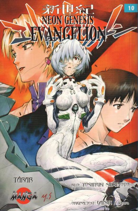 NEON GENESIS EVANGELION 10 TÅRAR