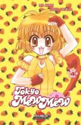 TOKYO MEWMEW 01