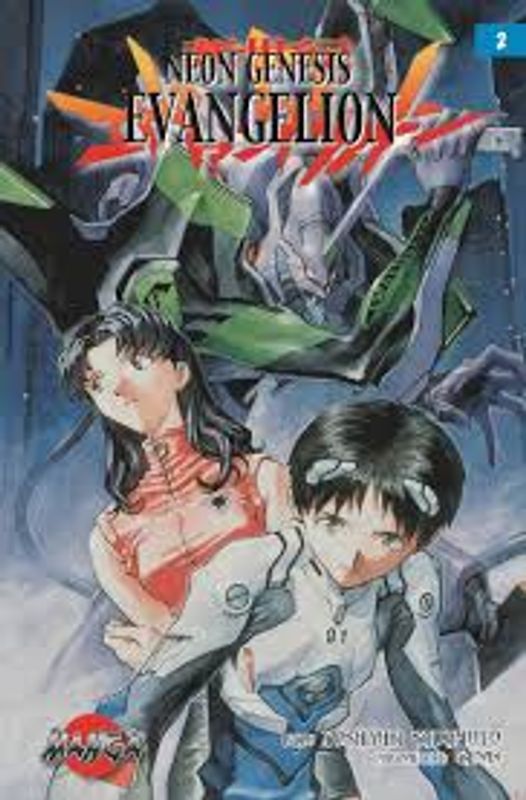NEON GENESIS EVANGELION 02 POJKEN OCH KNIVEN