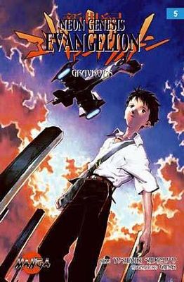 NEON GENESIS EVANGELION 05 GRAVKORS