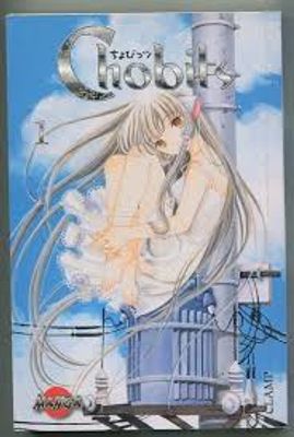CHOBITS 01