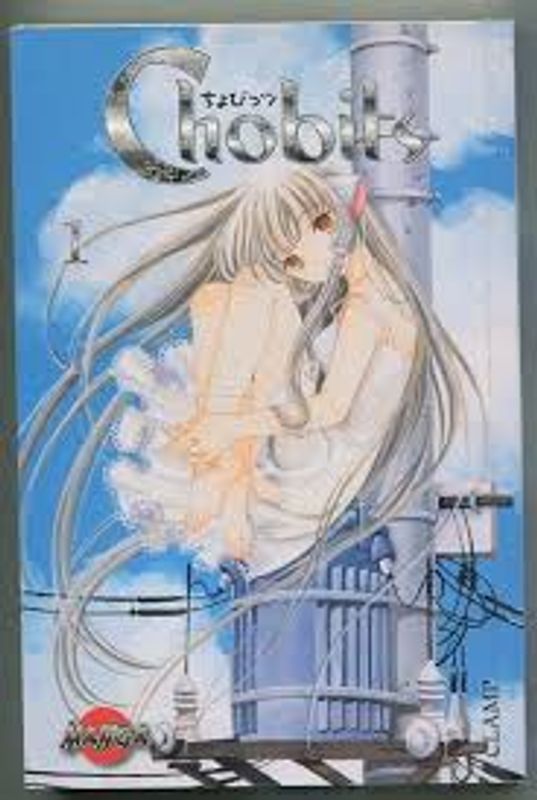 CHOBITS 01