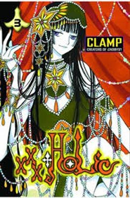 XXXHOLIC 03