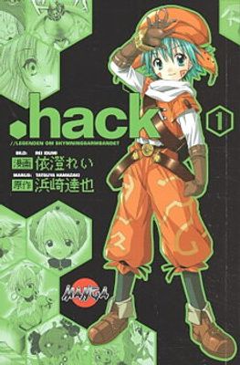 .HACK  (DOT HACK) 01