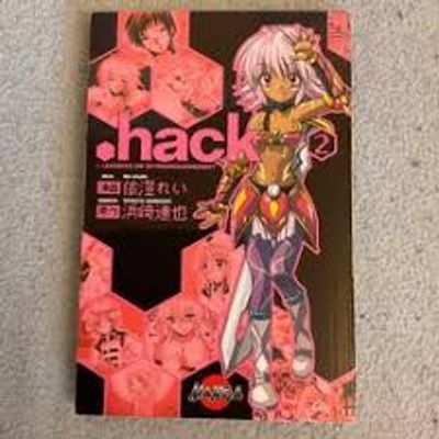 .HACK  (DOT HACK) 02