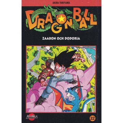 DRAGONBALL 22 ZAABON OCH DODORIA