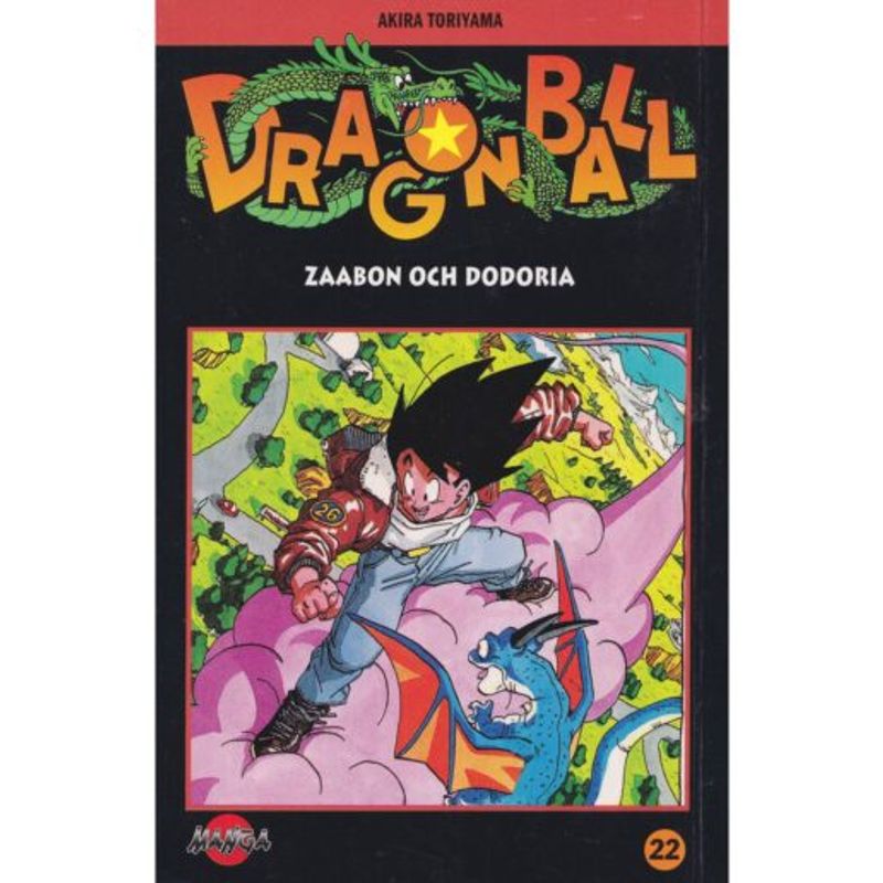 DRAGONBALL 22 ZAABON OCH DODORIA