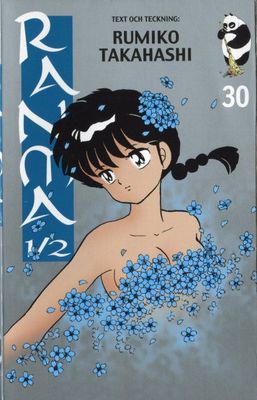 RANMA 1/2 30