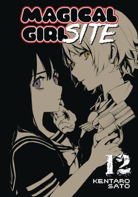 MAGICAL GIRL SITE GN VOL 12 (MR)