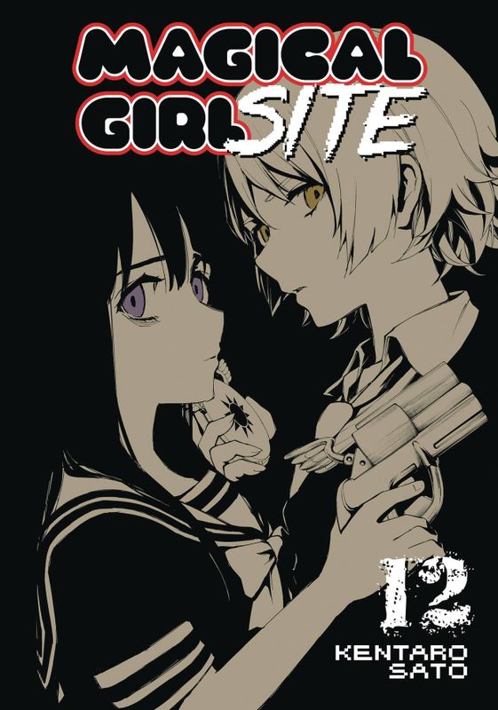 MAGICAL GIRL SITE GN VOL 12 (MR)