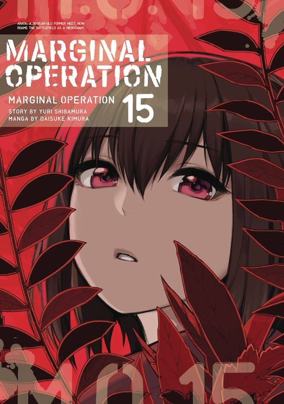 MARGINAL OPERATION GN VOL 15