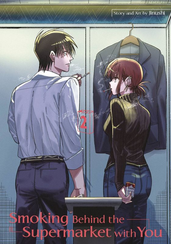 SMOKING BEHIND SUPERMARKET WITH YOU GN VOL 02