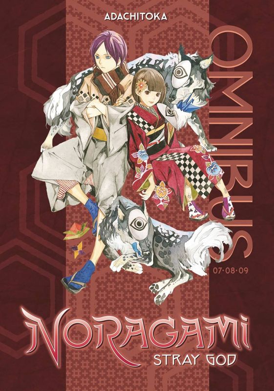 NORAGAMI OMNIBUS GN VOL 05