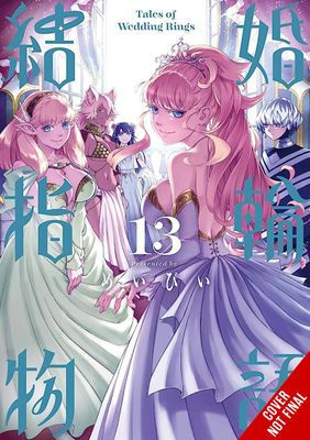TALES OF WEDDING RINGS GN VOL 13