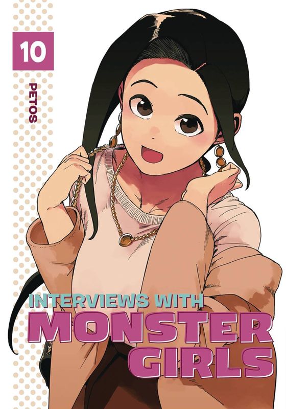 INTERVIEWS WITH MONSTER GIRLS GN VOL 12