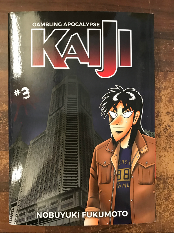 GAMBLING APOCALYPSE KAIJI GN VOL 03