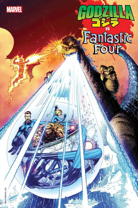 GODZILLA VS. FANTASTIC FOUR #1 HALLOWEEN TRICK-OR-READ 2025 [BUNDLES OF 20]