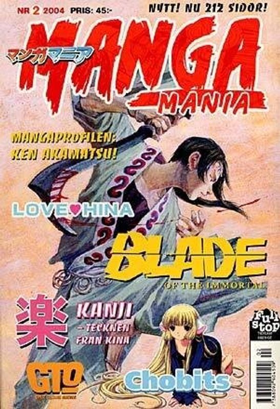 Manga Mania # 02 2004
