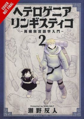 HETEROGENIA LINGUISTICO GN VOL 02