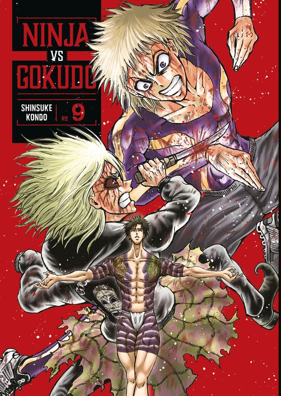 NINJA VS. GOKUDO 9