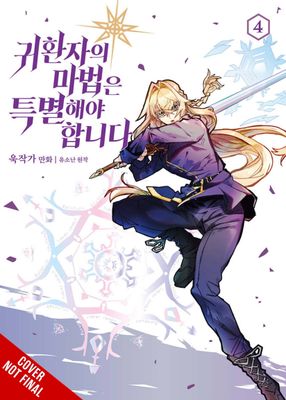 RETURNERS MAGIC SHOULD BE SPECIAL GN VOL 04