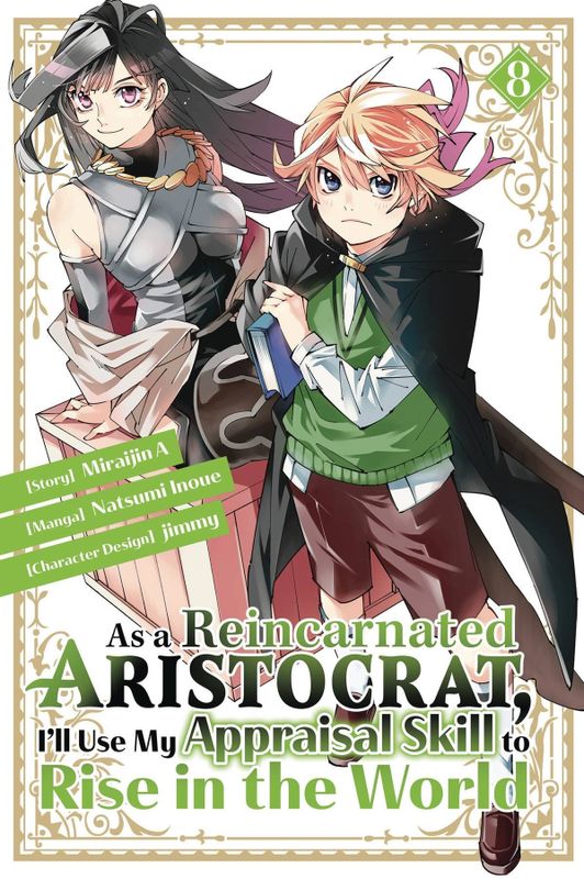 AS A REINCARNATED ARISTOCRAT USE APPRAISAL SKILL GN VOL 08
