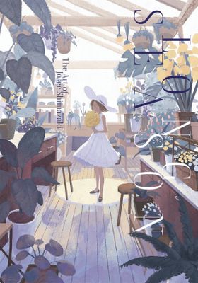 LONG SEASON THE ART OF JOSEE SHIMAZAKI SC