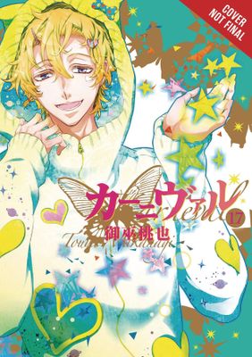 KARNEVAL GN VOL 09