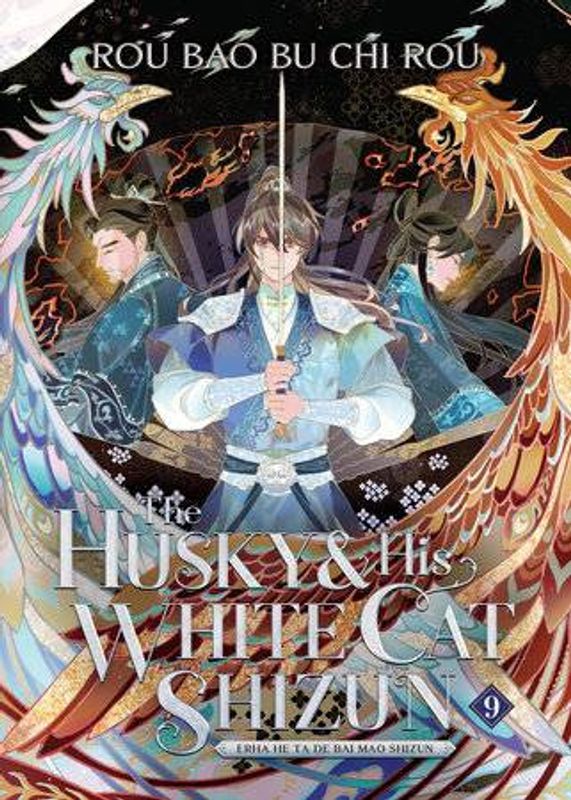 HUSKY & HIS WHITE CAT SHIZUN L NOVEL VOL 09  