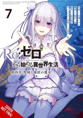 RE ZERO SLIAW CHAPTER 4 GN VOL 07